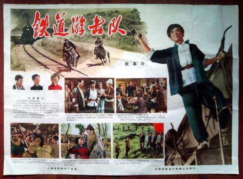 京都市立芸術大学Diploma in Economics