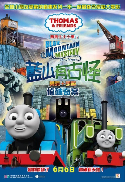 开户许可证怎么办